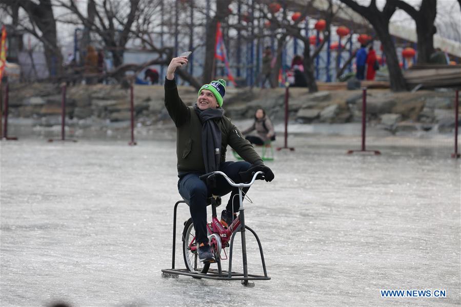 #CHINA-BEIJING-SUMMER PALACE-ICE SKATING (CN)