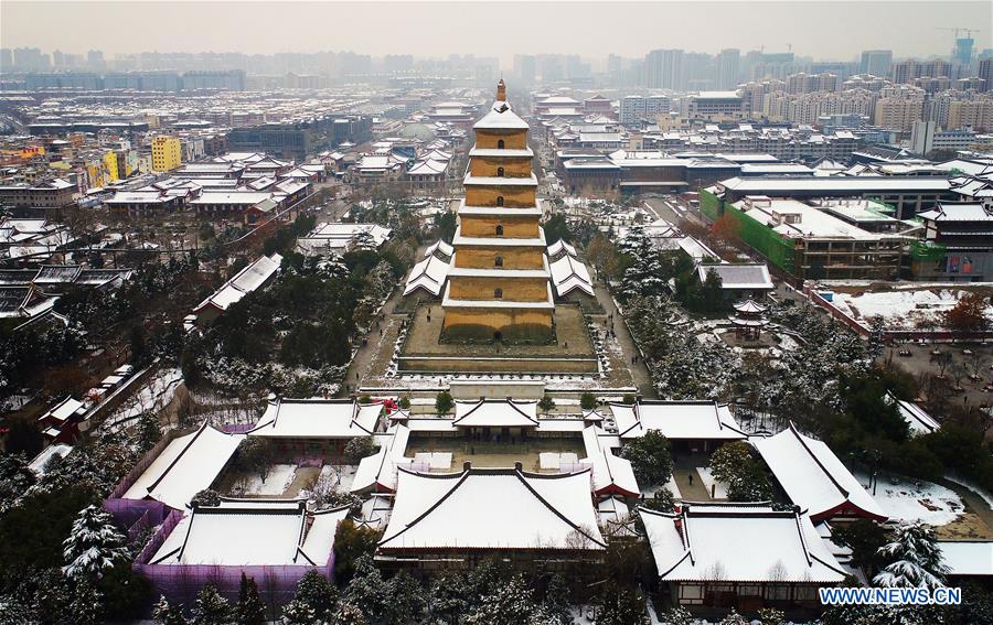 Snowcovered Xi'an city in northwest China Xinhua English.news.cn