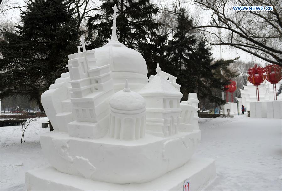 CHINA-HEILONGJIANG-HARBIN-SNOW SCULPTURE-COMPETITION (CN)
