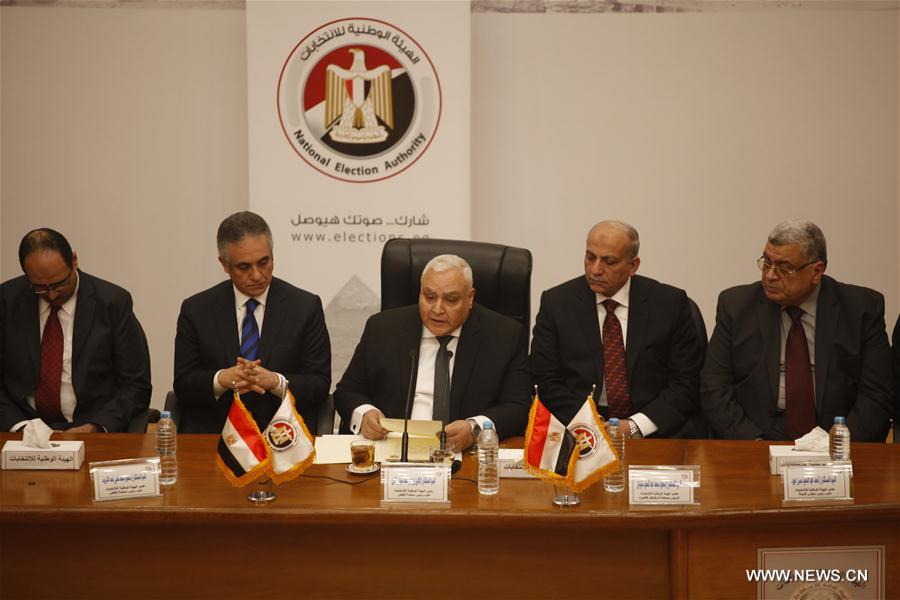 EGYPT-CAIRO-NATIONAL ELECTION AUTHORITY-PRESS CONFERENCE