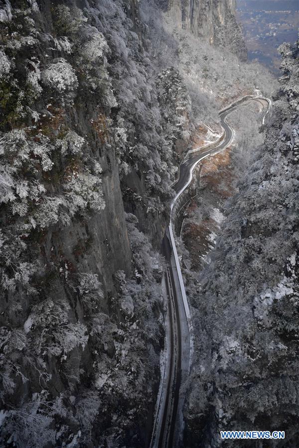 #CHINA-HUBEI-ENSHI-SNOW SCENERY (CN)