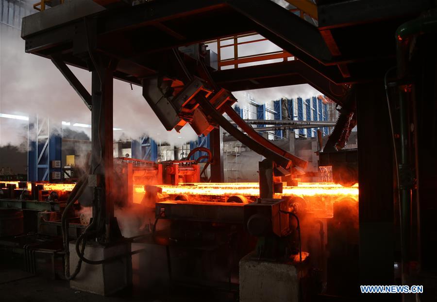 AFGHANISTAN-KABUL-STEEL FACTORY