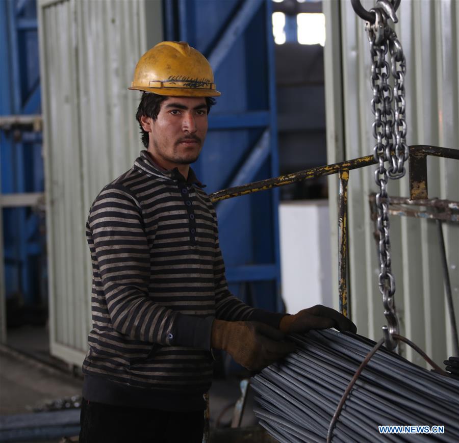 AFGHANISTAN-KABUL-STEEL FACTORY