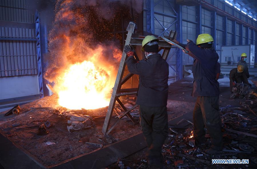AFGHANISTAN-KABUL-STEEL FACTORY