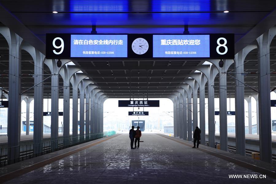 CHINA-CHONGQING-RAILWAY STATION-CONSTRUCTION (CN)