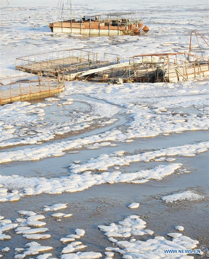 #CHINA-JIANGSU-LIANYUNGANG-ICE ON SEA (CN)