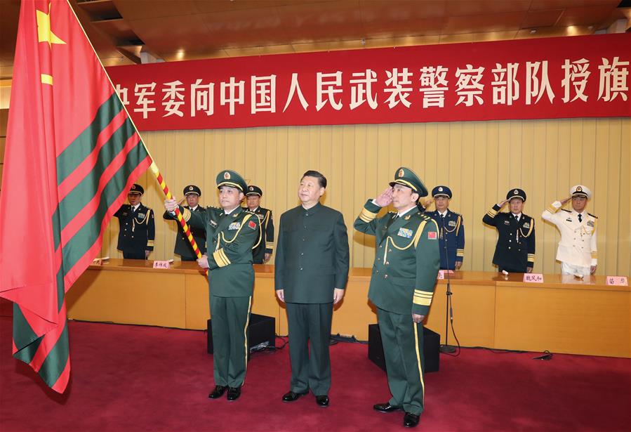 CHINA-BEIJING-XI JINPING-ARMED POLICE FORCE-FLAG (CN)