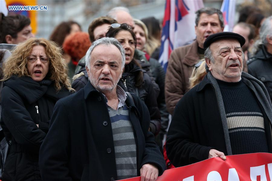 GREECE-ATHENS-PROTEST-FORECLOSED PROPERTIES-AUCTIONS