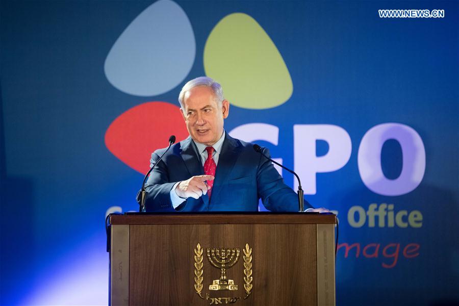 MIDEAST-JERUSALEM-ISRAEL-PM-GPO-NEW YEAR'S TOAST-FOREIGN MEDIA-SPEECH
