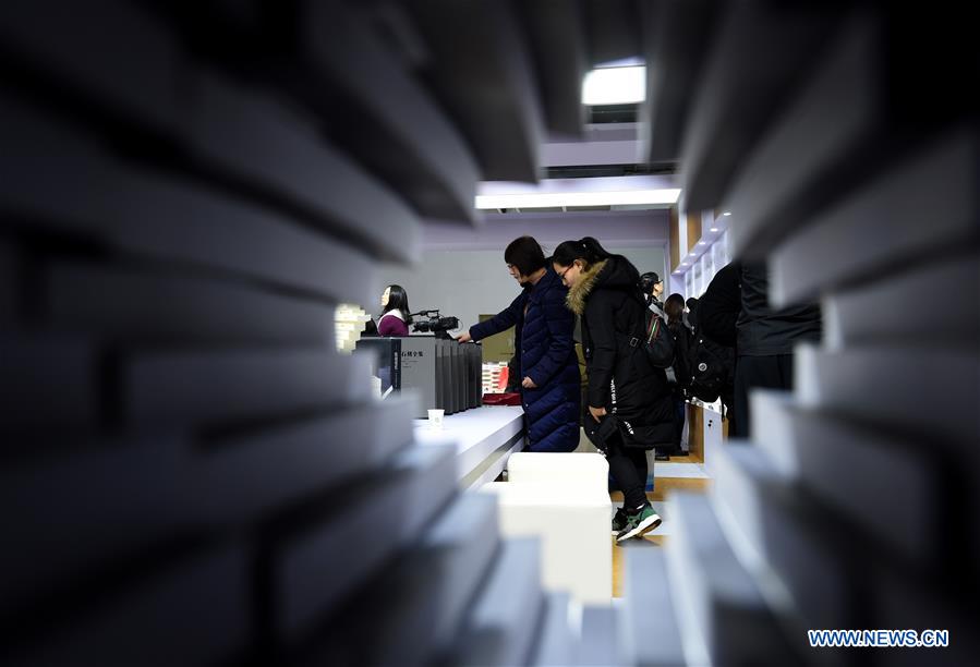 CHINA-BEIJING-2018 BOOK FAIR (CN)