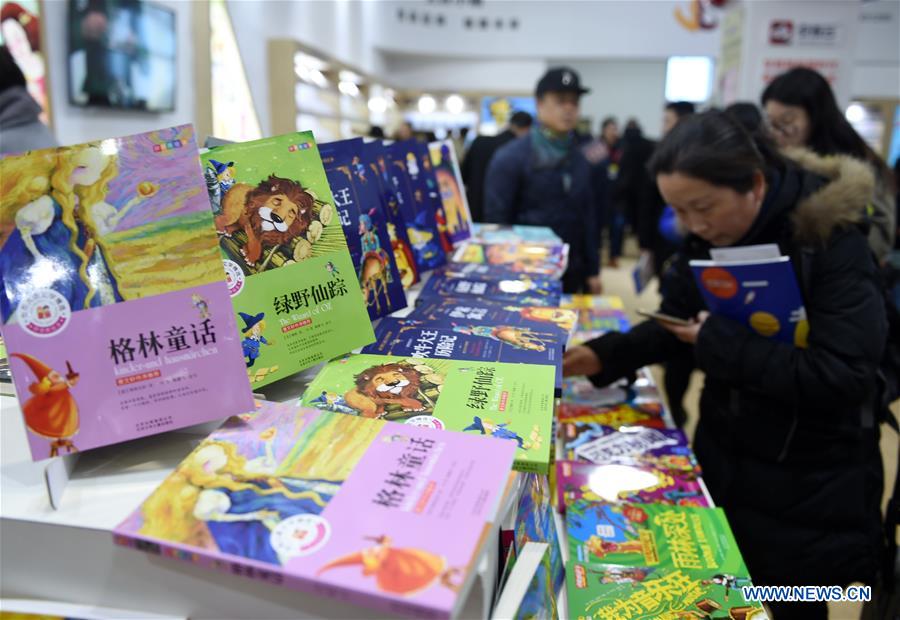 CHINA-BEIJING-2018 BOOK FAIR (CN)