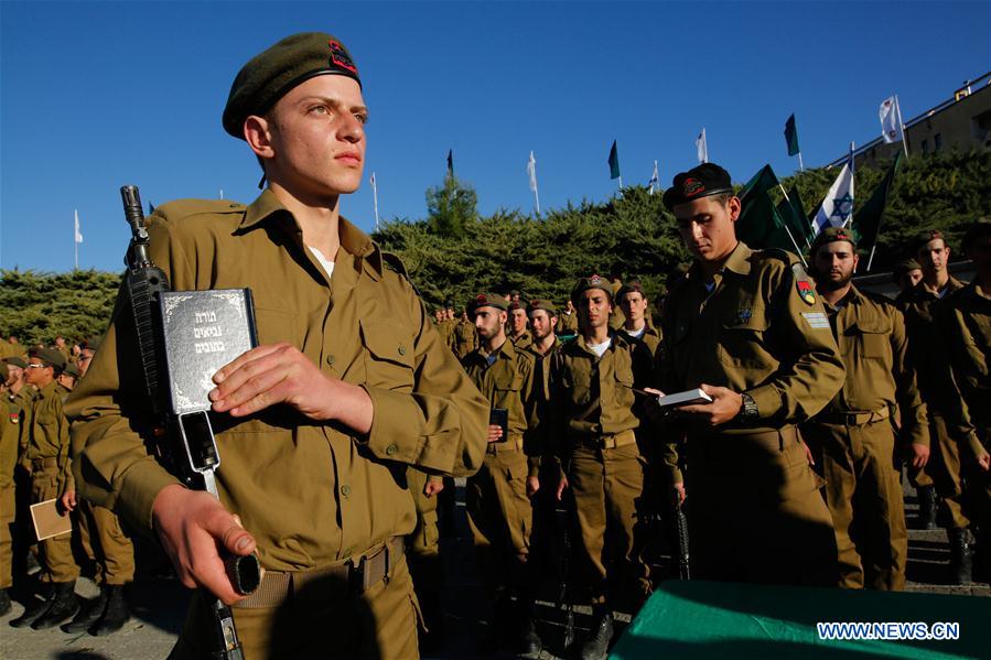 MIDEAST-LATRUN-ISRAEL DEFENSE FORCES-SWEARING-IN CEREMONY