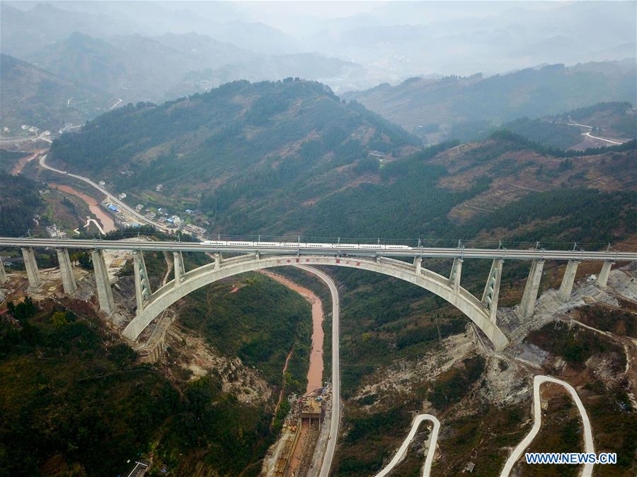 CHINA-GUIZHOU-ZUNYI-BRIDGE (CN)