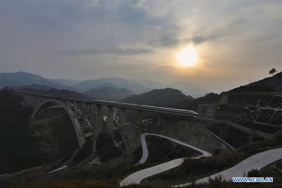 CHINA-GUIZHOU-ZUNYI-BRIDGE (CN)