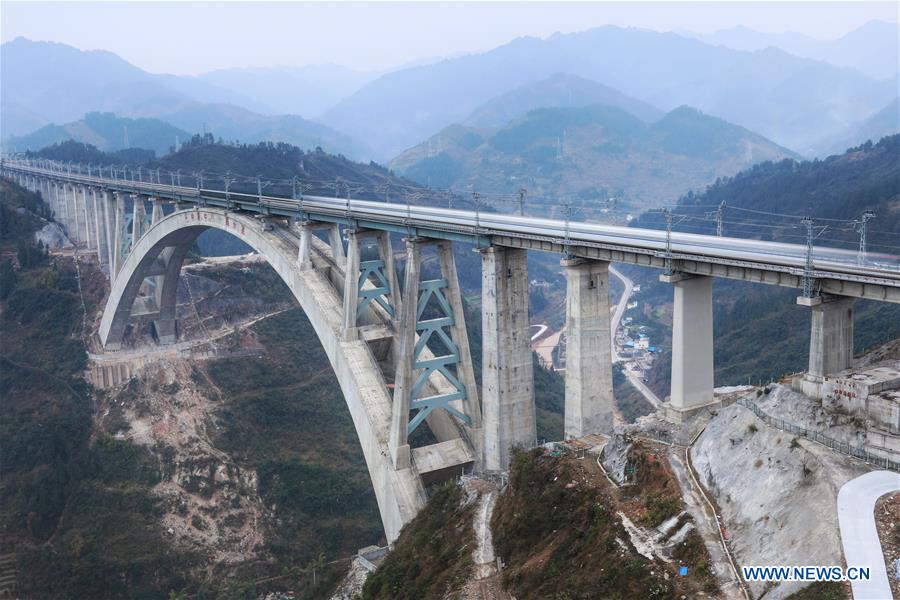 CHINA-GUIZHOU-ZUNYI-BRIDGE (CN)