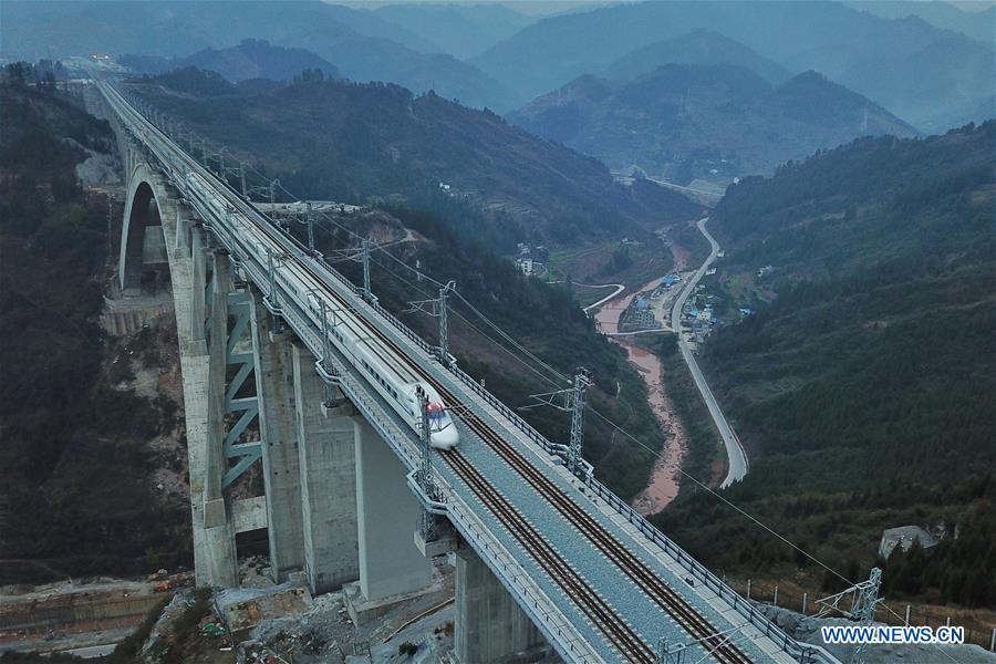 CHINA-GUIZHOU-ZUNYI-BRIDGE (CN)