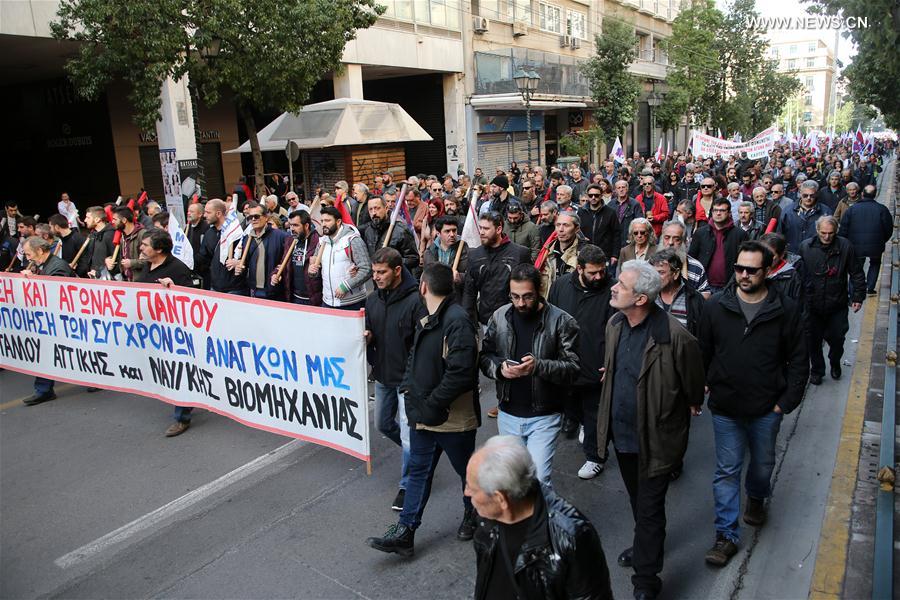 GREECE-ATHENS-LABOR UNIONS-PROTEST-AUSTERITY BILL