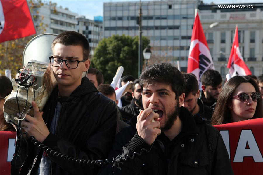 GREECE-ATHENS-LABOR UNIONS-PROTEST-AUSTERITY BILL