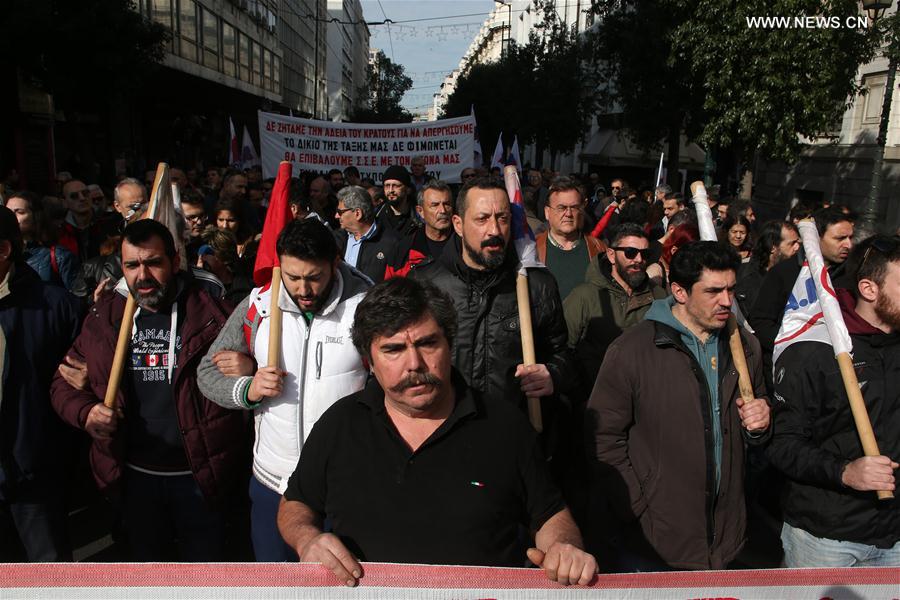 GREECE-ATHENS-LABOR UNIONS-PROTEST-AUSTERITY BILL