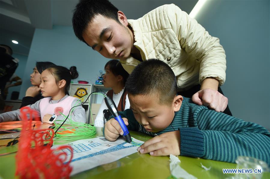 CHINA-GANSU-LANZHOU-CHILDREN-WINTER VACATION (CN)