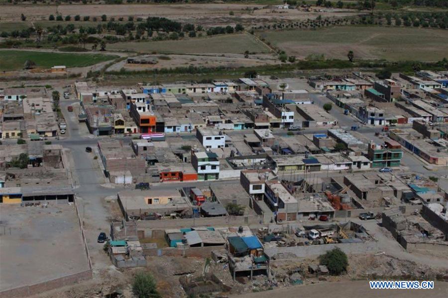PERU-AREQUIPA-EARTHQUAKE
