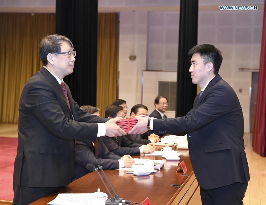 CHINA-BEIJING-PARTY SCHOOL-GRADUATION CEREMONY (CN)