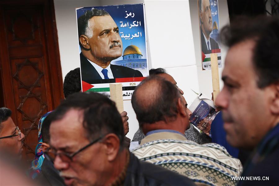 EGYPT-CAIRO-NASSER-ANNIVERSARY