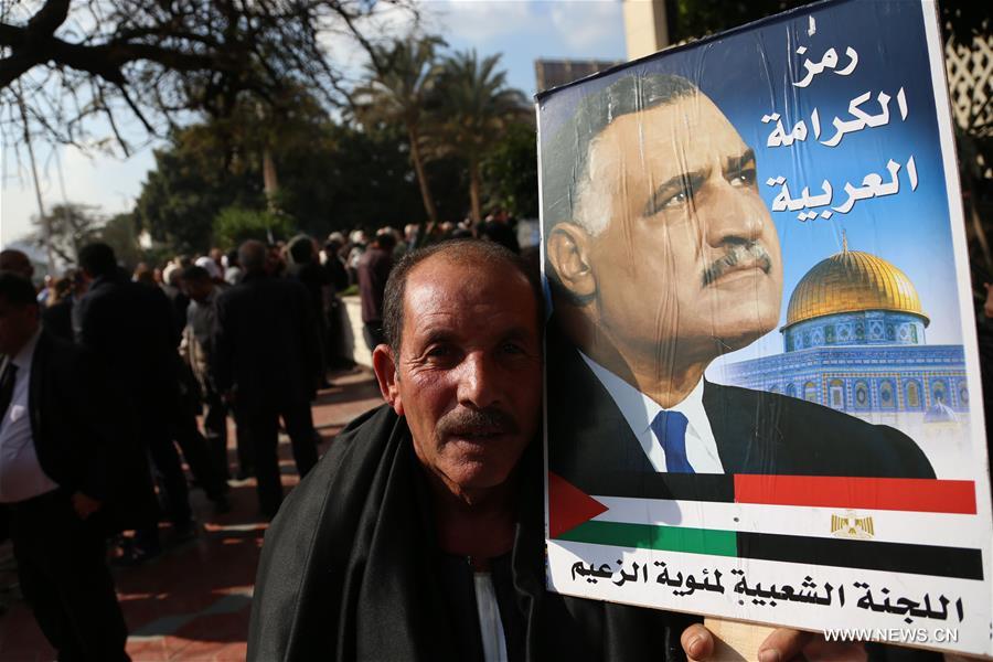 EGYPT-CAIRO-NASSER-ANNIVERSARY