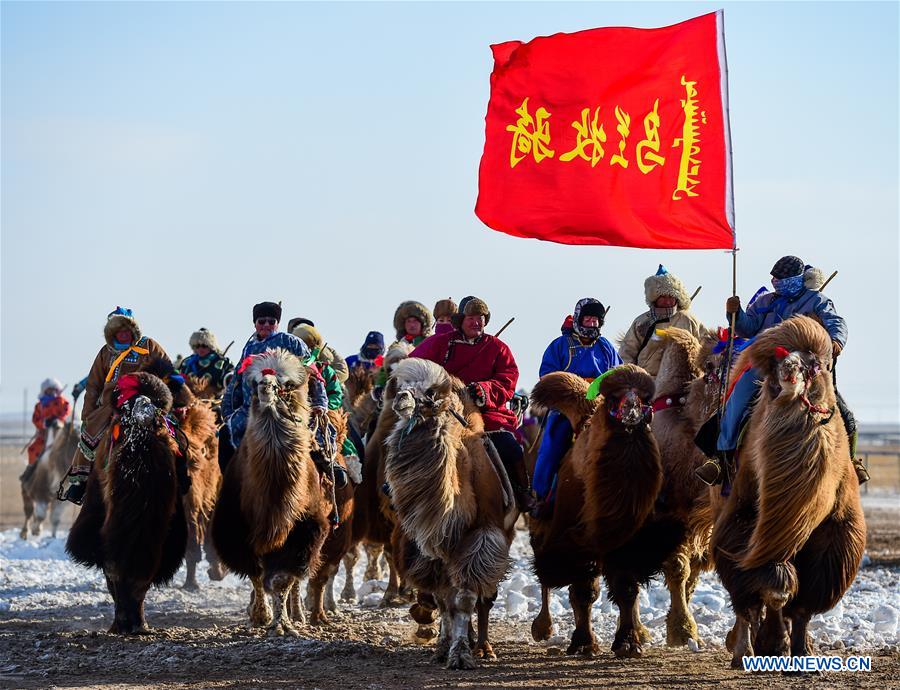CHINA-INNER MONGOLIA-WINTER NADAM (CN)