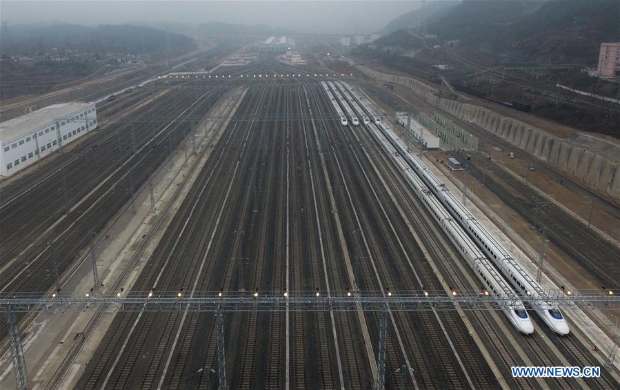 CHINA-GUIYANG-BULLET TRAINS-SERVICE CENTER (CN)