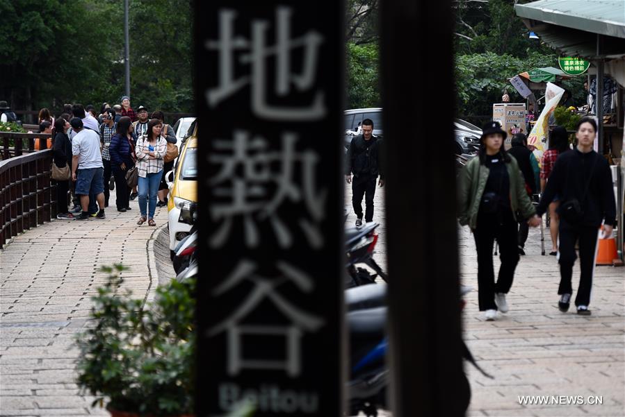 CHINA-TAIPEI-EARTHQUAKE (CN)