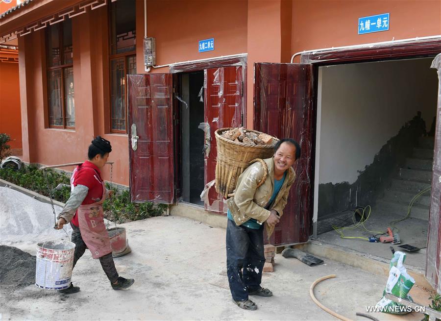 CHINA-YUNNAN-VILLAGE-POVERTY ALLEVIATION(CN)