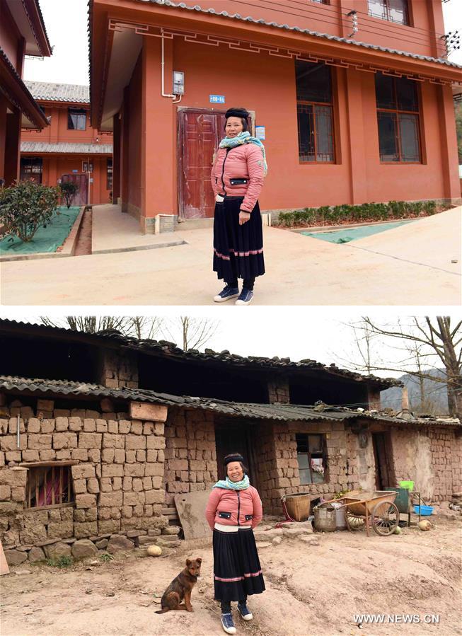 CHINA-YUNNAN-VILLAGE-POVERTY ALLEVIATION(CN)