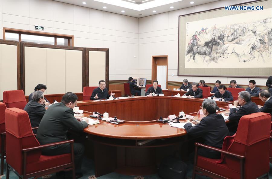 CHINA-BEIJING-STATE COUNCIL-LI KEQIANG-MEETING (CN)