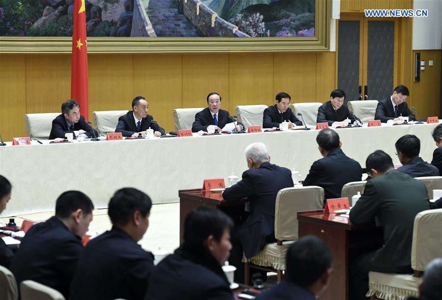 CHINA-BEIJING-HUANG KUNMING-TELECONFERENCE(CN) 
