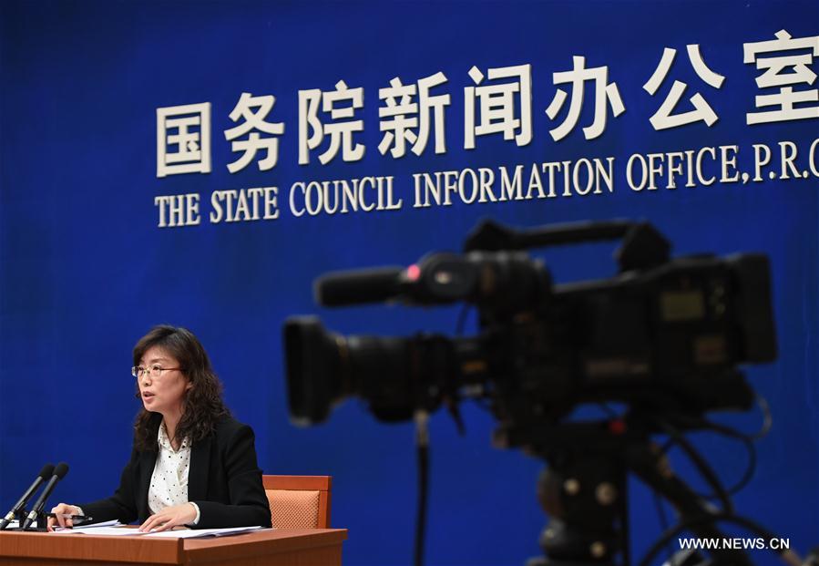 CHING-BEIJING-FOREIGN EXCHANGE-PRESS CONFERENCE (CN)