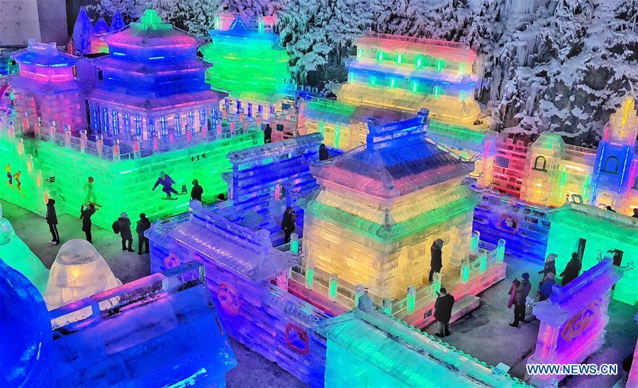 CHINA-BEIJING-ICE LANTERN FESTIVAL(CN)