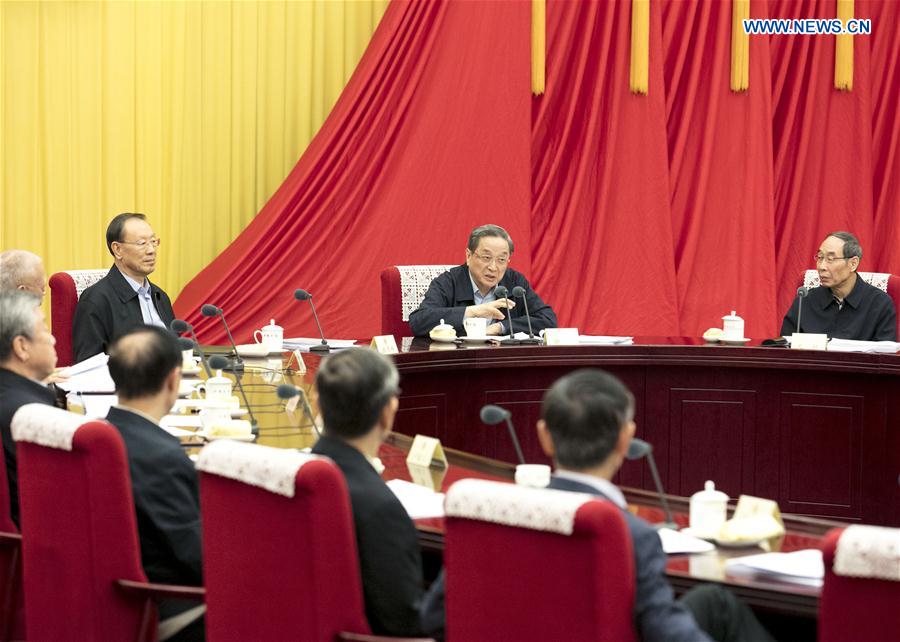 CHINA-BEIJING-YU ZHENGSHENG-CPPCC-MEETING (CN)