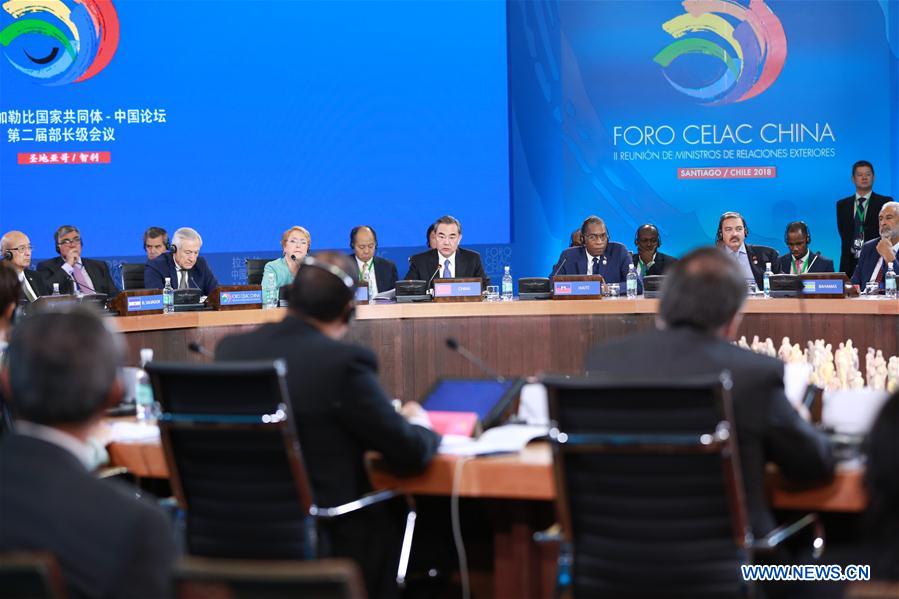 CHILE-SANTIAGO-CHINA-FM-MEETING