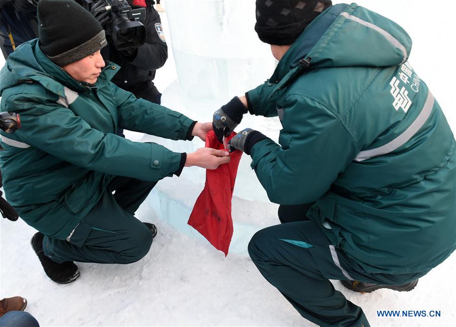 CHINA-HEILONGJIANG-HARBIN ICE-SNOW WORLD-ICE MAILBOX (CN)