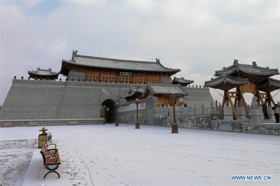 #CHINA-HEBEI-SHIJIAZHUANG-SNOWFALL (CN)