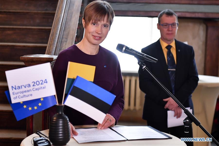 ESTONIA-NARVA-2024 EUROPEAN CAPITAL OF CULTURE-CANDIDATE