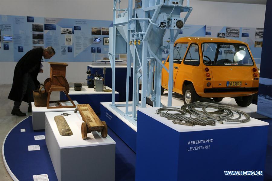 GREECE-ATHENS-EXHIBITION-INDUSTRIAL HISTORY
