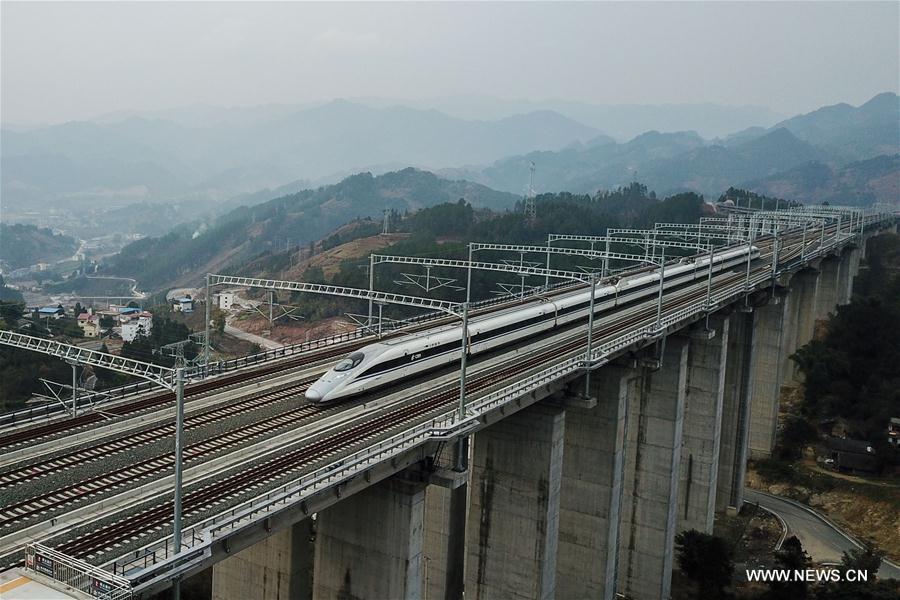 CHINA-GUIYANG-CHONGQING-RAILWAY (CN)