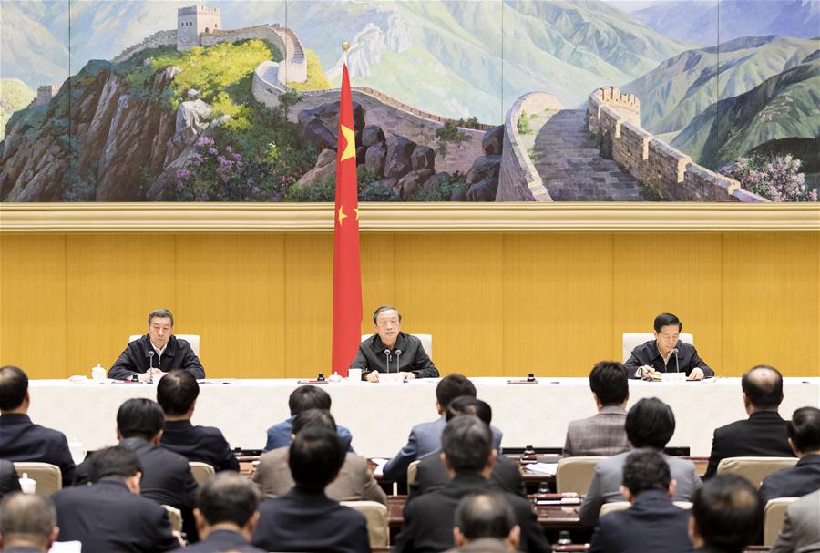 CHINA-BEIJING-WORK SAFETY-CONFERENCE (CN) 