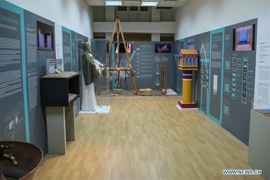 Feature Museum On Ancient Greek Technology Offers Insight