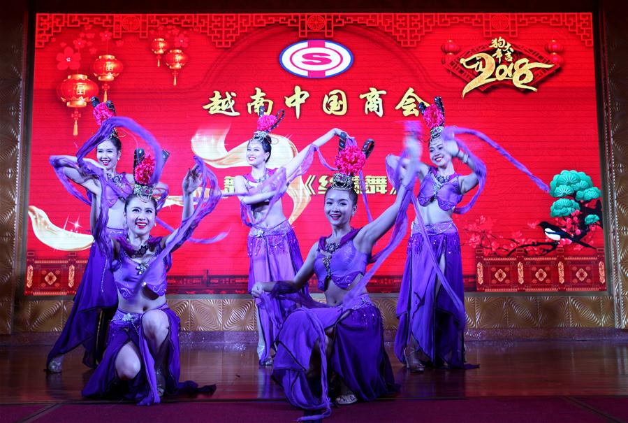VIETNAM-HANOI-SPRING FESTIVAL-EVENING PARTY