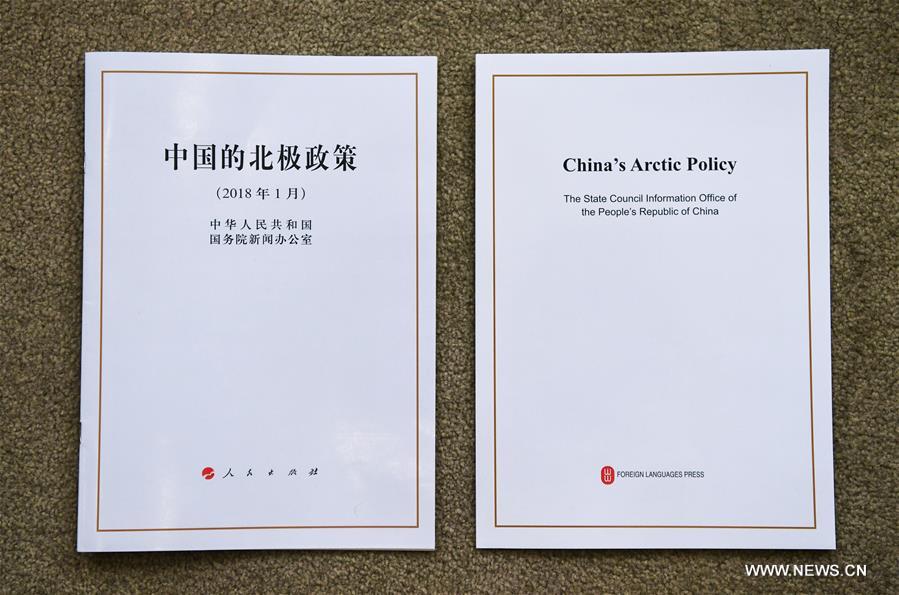 CHINA-ARCTIC POLICY-WHITE PAPER-POLAR SILK ROAD (CN)