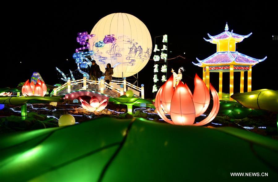 #CHINA-HUBEI-FESTIVAL-LANTERN (CN)