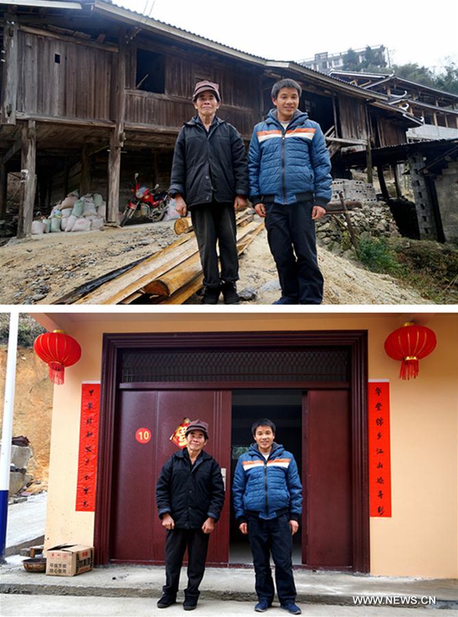 CHINA-GUANGXI-RONGSHUI-POVERTY ALLEVIATION-NEW HOUSE (CN)